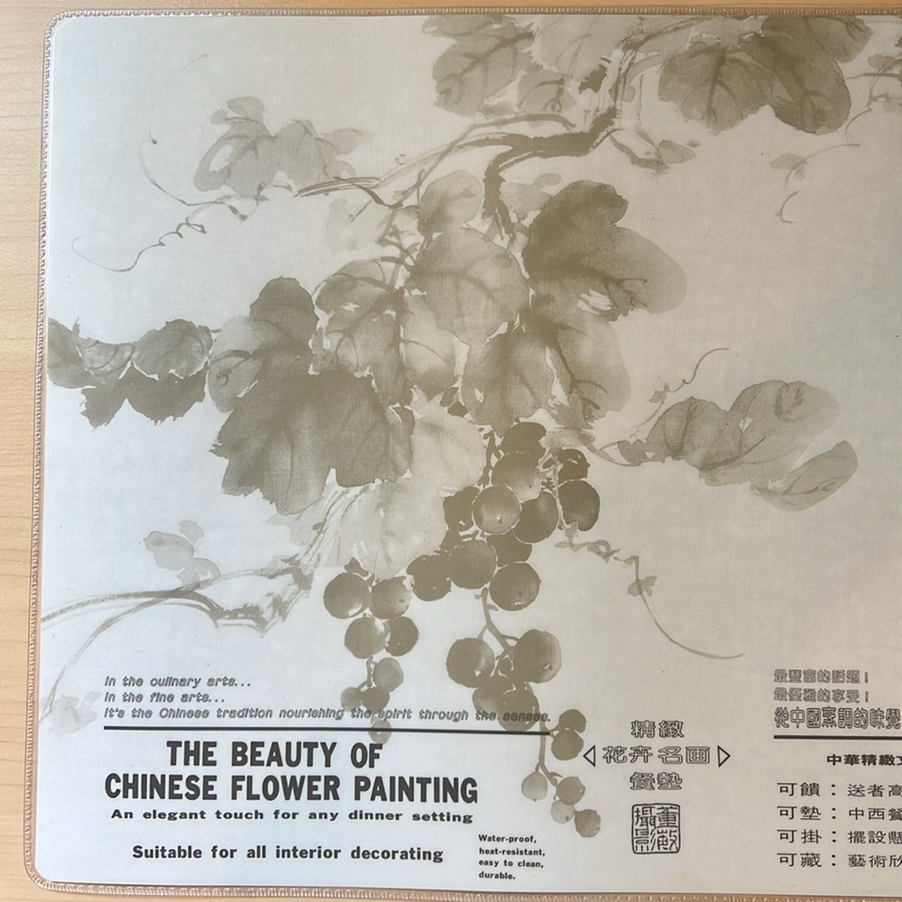 Chinese Flower Painting Kitchen Table Mats 2 Wu Yung-Shou - Picture 6 of 7